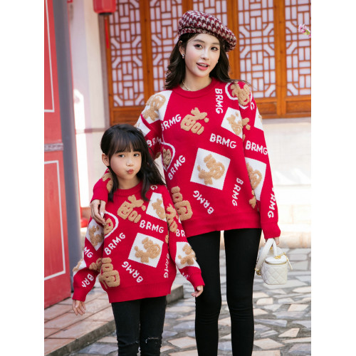 紅色本命年情侶毛衣高級感寬松過年衣服蛇年拜年服聖誕針織衫套頭 紅色本命年情侶毛衣高級感寬松過年衣服蛇年拜年服聖誕針織衫套頭