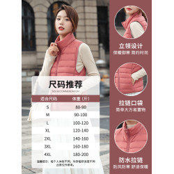 雅鹿立領羽絨馬甲女士內穿背心輕薄款短款保暖舒適鴨絨無袖外套女
