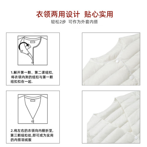 反季輕薄羽絨服內膽女款薄款大碼短款圓領無領秋冬打底內搭外套潮 反季輕薄羽絨服內膽女款薄款大碼短款圓領無領秋冬打底內搭外套潮