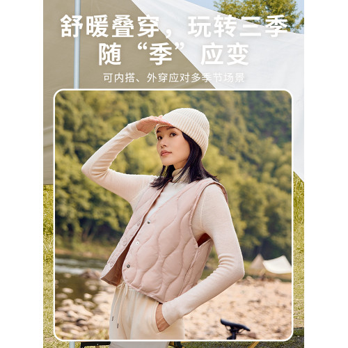 雅鹿輕薄羽絨馬甲內膽女2025冬季新款短款貼身內搭背心保暖馬夾女 雅鹿輕薄羽絨馬甲內膽女2025冬季新款短款貼身內搭背心保暖馬夾女