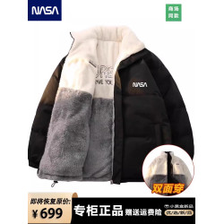 羽絨服女冬季2025新款保暖加厚雙面穿羊羔絨棉襖棉衣情侶外套男