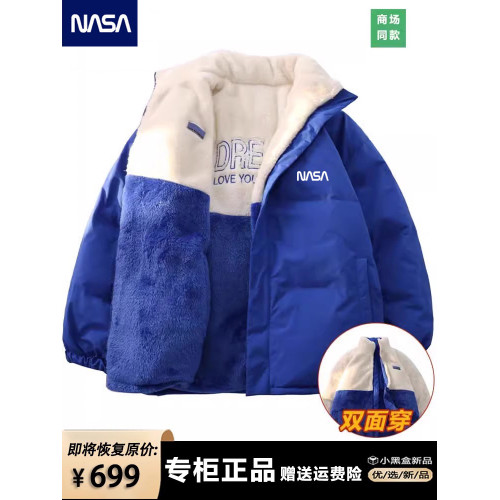 羽絨服女冬季2025新款保暖加厚雙面穿羊羔絨棉襖棉衣情侶外套男 羽絨服女冬季2025新款保暖加厚雙面穿羊羔絨棉襖棉衣情侶外套男