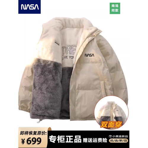 羽絨服女冬季2025新款保暖加厚雙面穿羊羔絨棉襖棉衣情侶外套男 羽絨服女冬季2025新款保暖加厚雙面穿羊羔絨棉襖棉衣情侶外套男