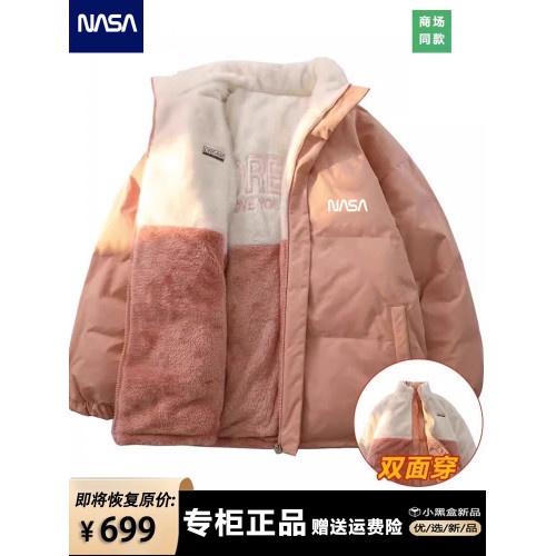 羽絨服女冬季2025新款保暖加厚雙面穿羊羔絨棉襖棉衣情侶外套男 羽絨服女冬季2025新款保暖加厚雙面穿羊羔絨棉襖棉衣情侶外套男