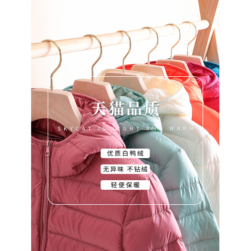 輕薄羽絨服女新款短款連帽保暖白鴨絨排骨爆款秋冬季大碼輕便外套 輕薄羽絨服女新款短款連帽保暖白鴨絨排骨爆款秋冬季大碼輕便外套