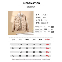 雅鹿2025新款輕薄羽絨服女內膽冬季圓領短款百搭休閒時尚女士外套