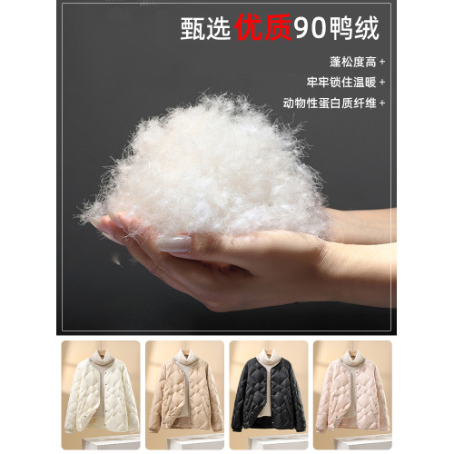 雅鹿2025新款輕薄羽絨服女內膽冬季圓領短款百搭休閒時尚女士外套 雅鹿2025新款輕薄羽絨服女內膽冬季圓領短款百搭休閒時尚女士外套