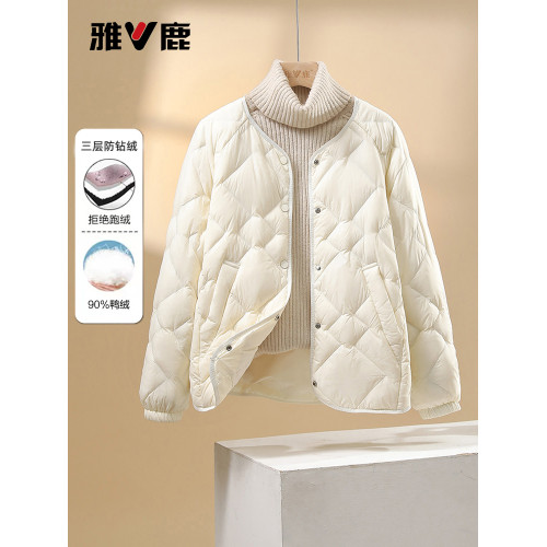 雅鹿2025新款輕薄羽絨服女內膽冬季圓領短款百搭休閒時尚女士外套 雅鹿2025新款輕薄羽絨服女內膽冬季圓領短款百搭休閒時尚女士外套