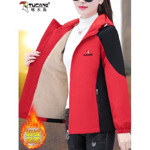 啄木鳥加絨沖鋒衣外套女士2025秋冬新款中年媽媽休閒百搭夾克上衣 啄木鳥加絨沖鋒衣外套女士2025秋冬新款中年媽媽休閒百搭夾克上衣