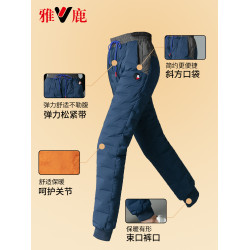雅鹿羽絨褲女2025冬季新款東北零下40度極寒時尚保暖防寒褲子外穿
