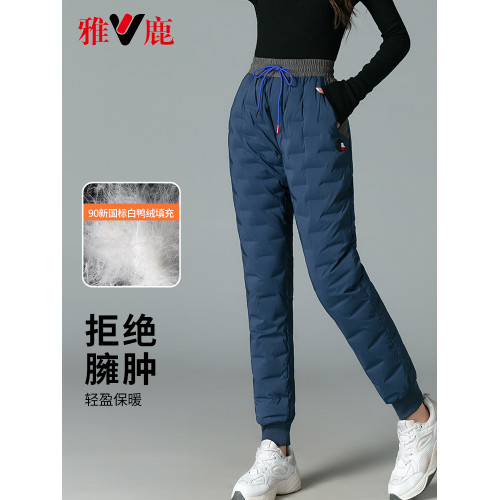 雅鹿羽絨褲女2025冬季新款東北零下40度極寒時尚保暖防寒褲子外穿 雅鹿羽絨褲女2025冬季新款東北零下40度極寒時尚保暖防寒褲子外穿