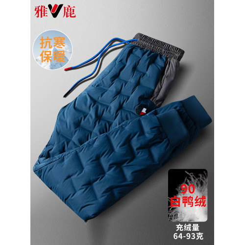 雅鹿羽絨褲女2025冬季新款東北零下40度極寒時尚保暖防寒褲子外穿 雅鹿羽絨褲女2025冬季新款東北零下40度極寒時尚保暖防寒褲子外穿