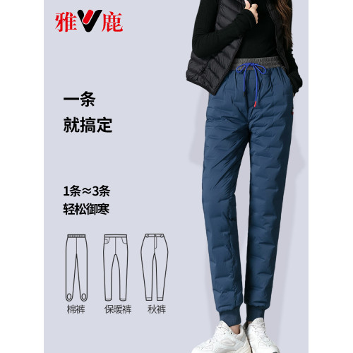 雅鹿羽絨褲女2025冬季新款東北零下40度極寒時尚保暖防寒褲子外穿 雅鹿羽絨褲女2025冬季新款東北零下40度極寒時尚保暖防寒褲子外穿