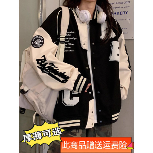 美式棒球服外套少女春秋冬2025新款初中高中學生美拉德ins潮上衣 美式棒球服外套少女春秋冬2025新款初中高中學生美拉德ins潮上衣