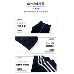 三條杠短款衛衣外套女秋季立領修身棒球服小個子運動上衣2025新款