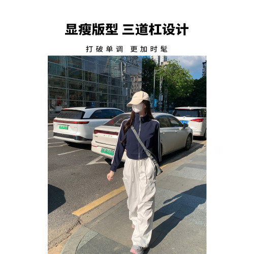 三條杠短款衛衣外套女秋季立領修身棒球服小個子運動上衣2025新款 三條杠短款衛衣外套女秋季立領修身棒球服小個子運動上衣2025新款