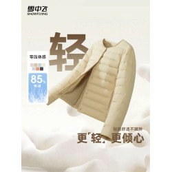 雪中飛2026秋冬新款女士圓領排骨羽絨內恤輕薄內搭通勤百搭文藝