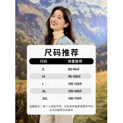 雅鹿輕薄羽絨內膽2025新款時尚羽絨服女短款小個子粉色保暖薄外套