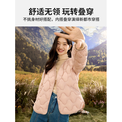 雅鹿輕薄羽絨內膽2025新款時尚羽絨服女短款小個子粉色保暖薄外套 雅鹿輕薄羽絨內膽2025新款時尚羽絨服女短款小個子粉色保暖薄外套