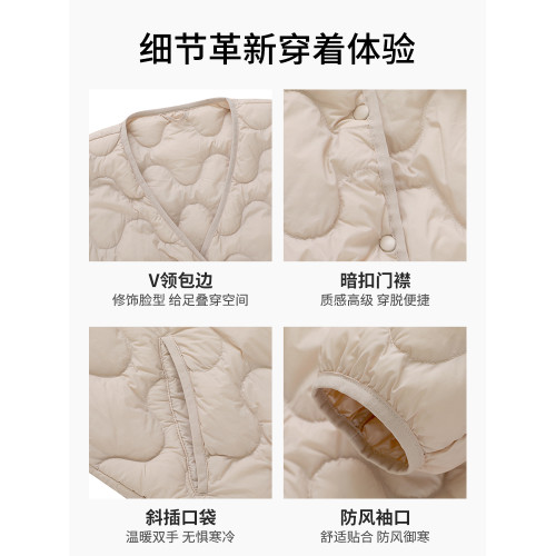 雅鹿輕薄羽絨內膽2025新款時尚羽絨服女短款小個子粉色保暖薄外套 雅鹿輕薄羽絨內膽2025新款時尚羽絨服女短款小個子粉色保暖薄外套