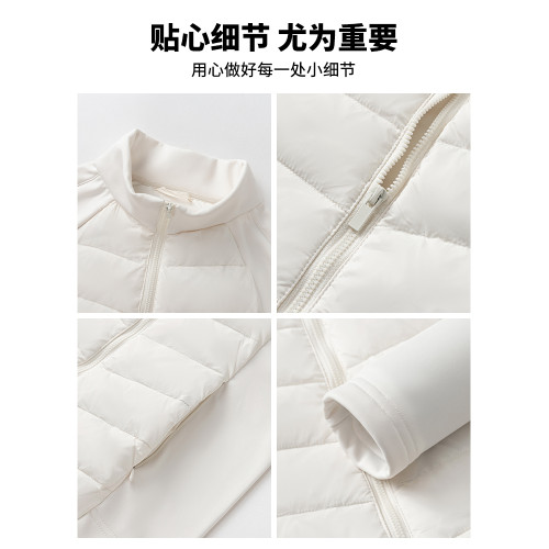 白色輕薄羽絨服女冬季2025新款短款修身顯瘦上衣內膽內搭運動外套 白色輕薄羽絨服女冬季2025新款短款修身顯瘦上衣內膽內搭運動外套
