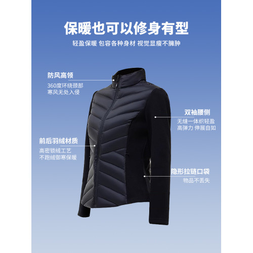 白色輕薄羽絨服女冬季2025新款短款修身顯瘦上衣內膽內搭運動外套 白色輕薄羽絨服女冬季2025新款短款修身顯瘦上衣內膽內搭運動外套