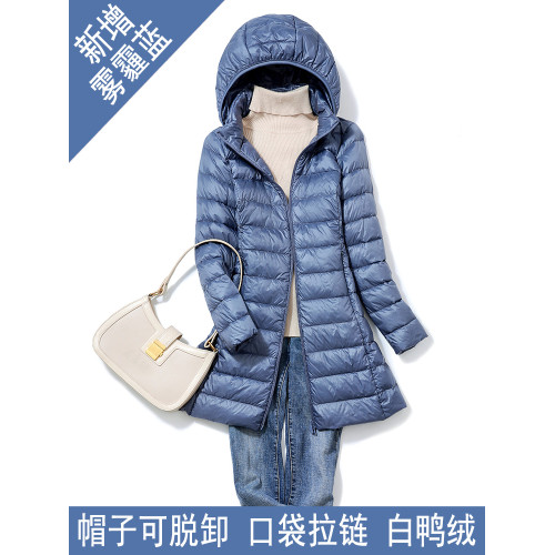 反季秋冬新款輕薄款羽絨服女中長款白鴨絨韓版輕便顯瘦外套脫卸帽 反季秋冬新款輕薄款羽絨服女中長款白鴨絨韓版輕便顯瘦外套脫卸帽
