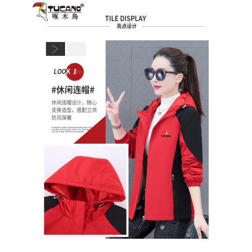 啄木鳥加絨沖鋒衣外套女士秋冬2025新款時尚加厚保暖連帽夾克上衣 啄木鳥加絨沖鋒衣外套女士秋冬2025新款時尚加厚保暖連帽夾克上衣