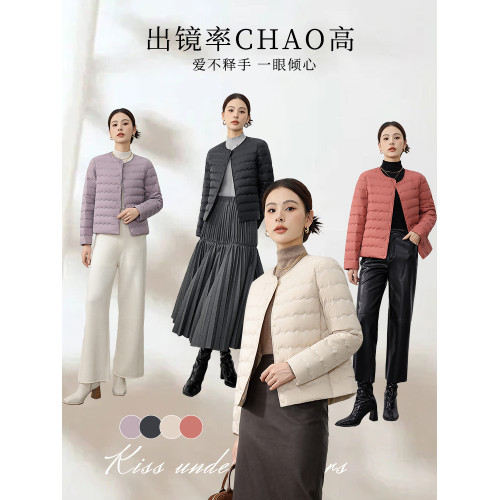 雅鹿輕薄款羽絨服內膽女款2025冬季新款短款內搭修身無領保暖外套 雅鹿輕薄款羽絨服內膽女款2025冬季新款短款內搭修身無領保暖外套