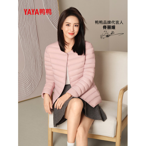 鴨鴨官方旗艦店輕薄內膽羽絨服女2025年秋冬新款鴨絨保暖可攜式外套 鴨鴨官方旗艦店輕薄內膽羽絨服女2025年秋冬新款鴨絨保暖可攜式外套