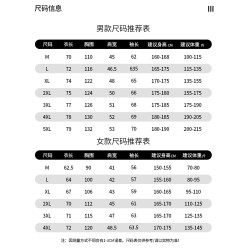 JEEP沖鋒衣羽絨服女款春秋2025新款三合一加絨加厚內膽滑雪服外套