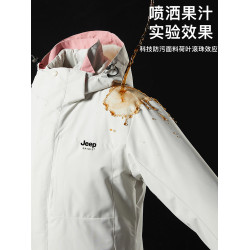 JEEP沖鋒衣女羽絨內膽2025冬季防風防水三合一可拆卸保暖外男女款