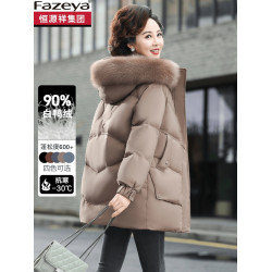 恒源祥集團彩羊媽媽冬裝羽絨服2025新款中老年人女冬季中長款外套