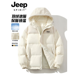 JEEP羽絨服女冬季2025新款連帽小個子短款女士加厚鴨絨保暖外套