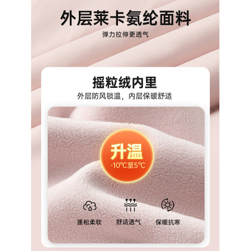 輕薄羽絨服內膽顯瘦女冬季新款修身收腰內搭短款緊身加絨運動外套 輕薄羽絨服內膽顯瘦女冬季新款修身收腰內搭短款緊身加絨運動外套