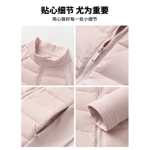 輕薄羽絨服內膽顯瘦女冬季新款修身收腰內搭短款緊身加絨運動外套 輕薄羽絨服內膽顯瘦女冬季新款修身收腰內搭短款緊身加絨運動外套
