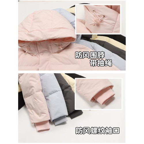 2025年冬季新款長款過膝羽絨服女白鴨絨加厚連帽寬松學生反季外套 2025年冬季新款長款過膝羽絨服女白鴨絨加厚連帽寬松學生反季外套