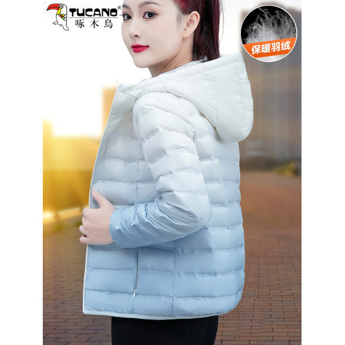 啄木鳥輕薄款羽絨服女短款冬季2025年新款白鴨絨大碼漸變色外套 啄木鳥輕薄款羽絨服女短款冬季2025年新款白鴨絨大碼漸變色外套