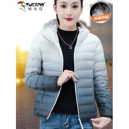 啄木鳥輕薄款羽絨服女短款冬季2025年新款白鴨絨大碼漸變色外套 啄木鳥輕薄款羽絨服女短款冬季2025年新款白鴨絨大碼漸變色外套