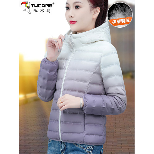 啄木鳥輕薄款羽絨服女短款冬季2025年新款白鴨絨大碼漸變色外套 啄木鳥輕薄款羽絨服女短款冬季2025年新款白鴨絨大碼漸變色外套