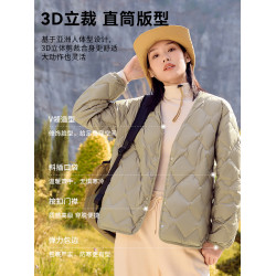 雅鹿輕薄羽絨服女內膽2025新款時尚短款休閒保暖菱形格薄外套