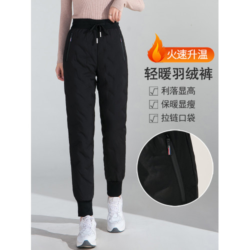 雅鹿高級羽絨褲女外穿冬季時尚2025年新款加絨保暖棉褲休閒工裝褲