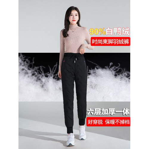 雅鹿高級羽絨褲女外穿冬季時尚2025年新款加絨保暖棉褲休閒工裝褲