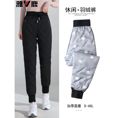 雅鹿高級羽絨褲女外穿冬季時尚2025年新款加絨保暖棉褲休閒工裝褲