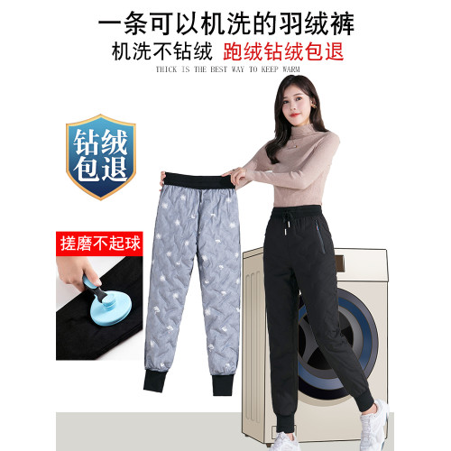 雅鹿高級羽絨褲女外穿冬季時尚2025年新款加絨保暖棉褲休閒工裝褲