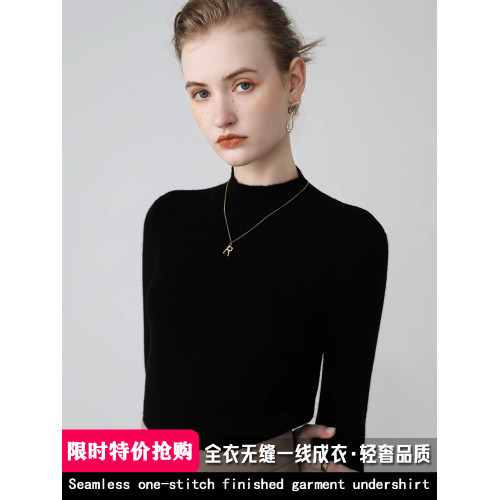 無縫一線成衣 100純山羊絨衫女修身毛衣內搭秋冬半高領針織打底衫 無縫一線成衣 100純山羊絨衫女修身毛衣內搭秋冬半高領針織打底衫