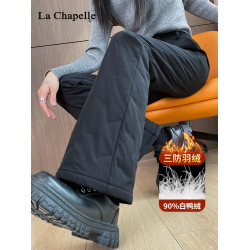 拉夏貝爾三防微喇羽絨褲女外穿冬季哈爾濱滑雪褲加厚防寒保暖棉褲