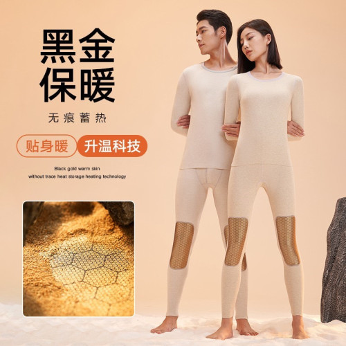 哈爾濱防寒衣服東北零下40度防寒服漠河極寒服北海道穿搭冬裝冬天 哈爾濱防寒衣服東北零下40度防寒服漠河極寒服北海道穿搭冬裝冬天