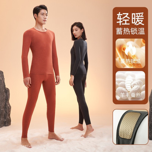 哈爾濱防寒衣服東北零下40度防寒服漠河極寒服北海道穿搭冬裝冬天 哈爾濱防寒衣服東北零下40度防寒服漠河極寒服北海道穿搭冬裝冬天