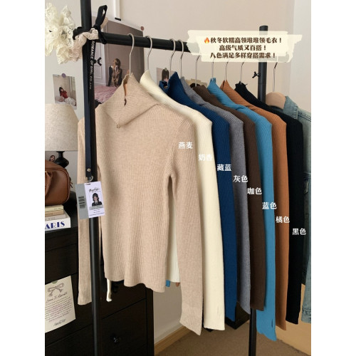 kumikumi新款純色堆堆領套頭針織毛衣女冬季百搭修身顯瘦內搭上衣